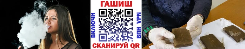 Виды наркоты Усть-Илимск МАРИХУАНА  МЕФ  A-PVP  ГАШ 