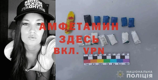 твердый Семёнов