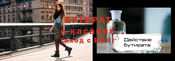дурь Арсеньев