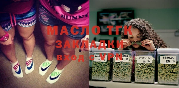 экстази Аркадак