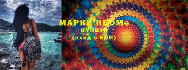 дурь Арсеньев