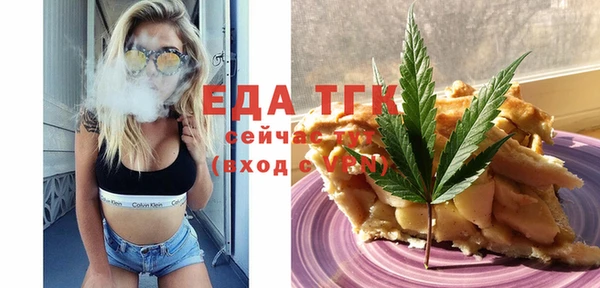 дурь Арсеньев