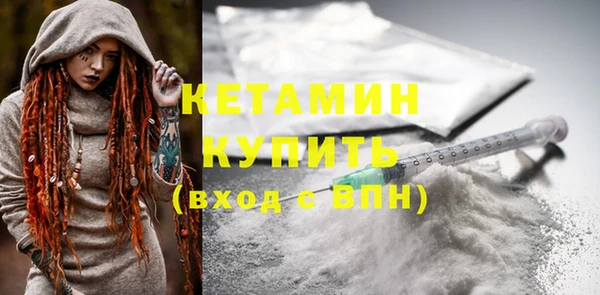 экстази Аркадак
