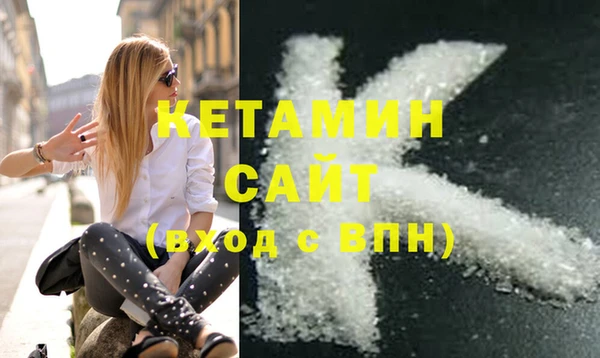 эйфоретик Семикаракорск