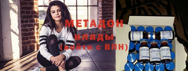 шишки Семилуки