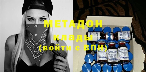 экстази Аркадак