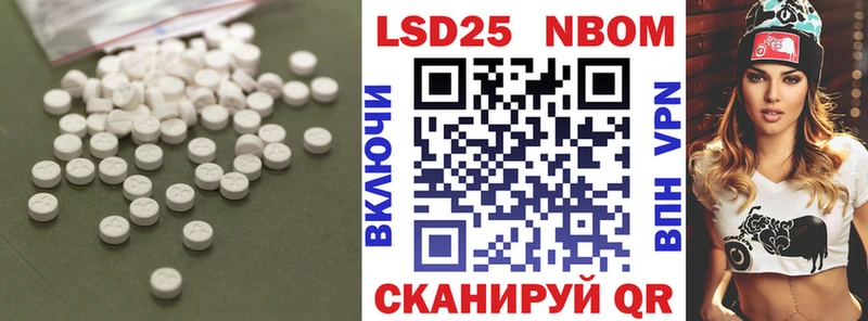 KRAKEN ТОР  дарк нет наркотические препараты  Усть-Илимск  Лсд 25 экстази ecstasy  купить наркотик 
