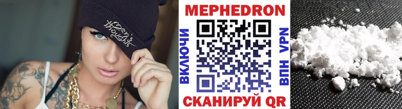 МЕФ 4 MMC  Усть-Илимск 