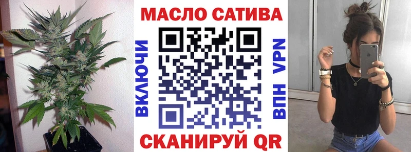 Дистиллят ТГК жижа  как найти   Усть-Илимск 